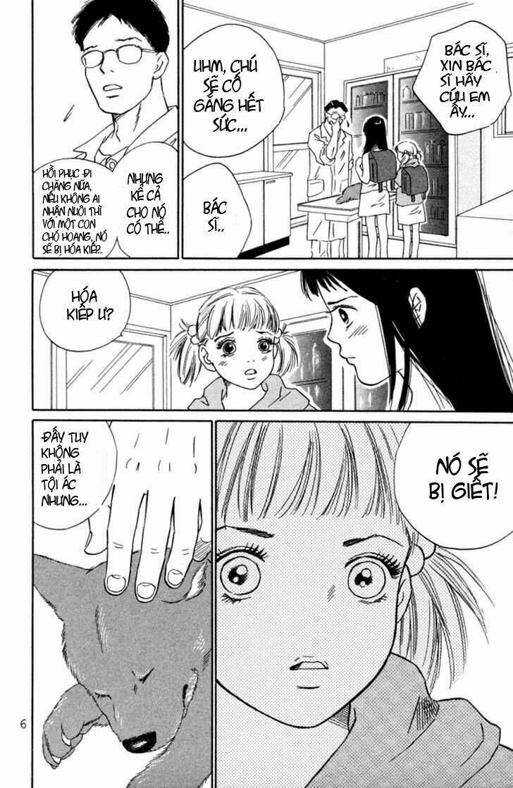 deep love - pao no monogatari chapter 1 9