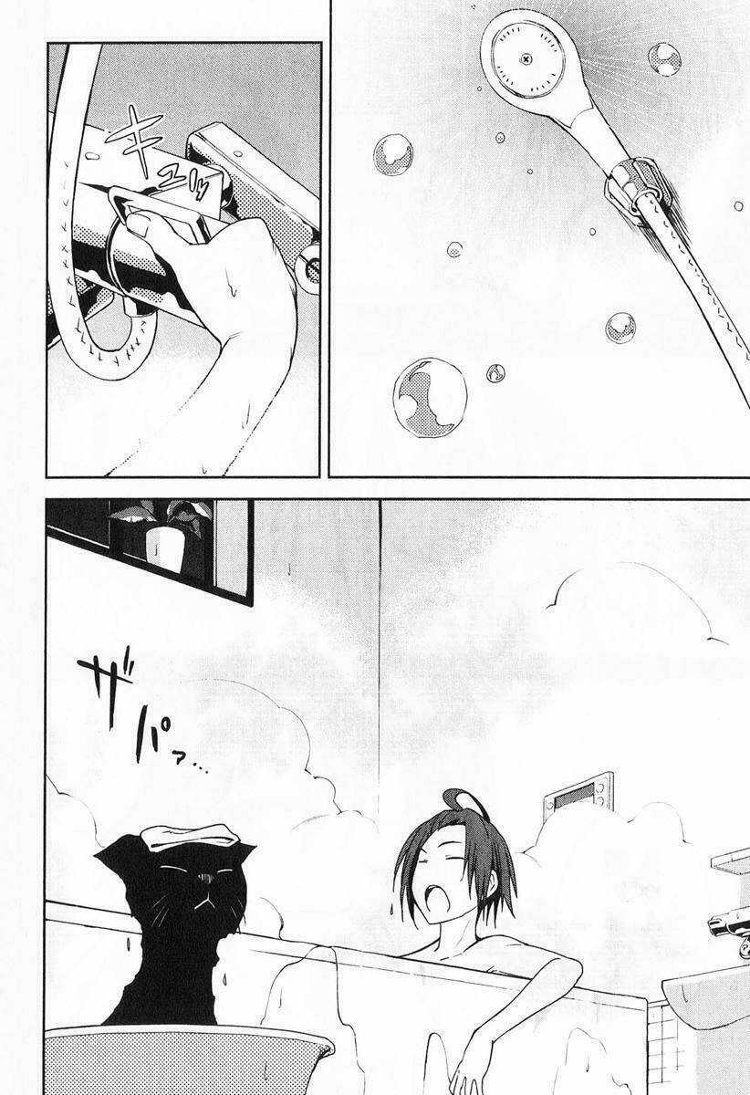 yumekui merry chapter 33 8