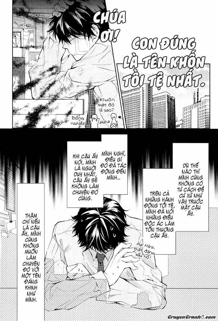 daiji na koto nanode, nino chapter 1 23