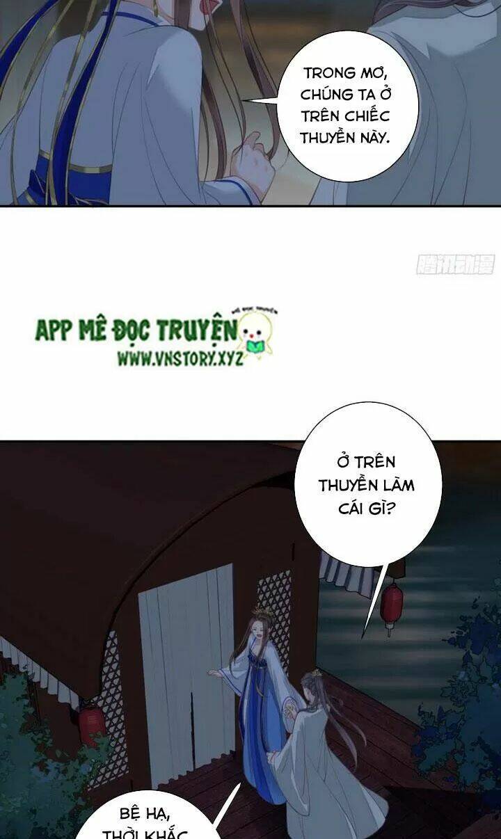 hoàng hậu ương bướng chapter 233 16