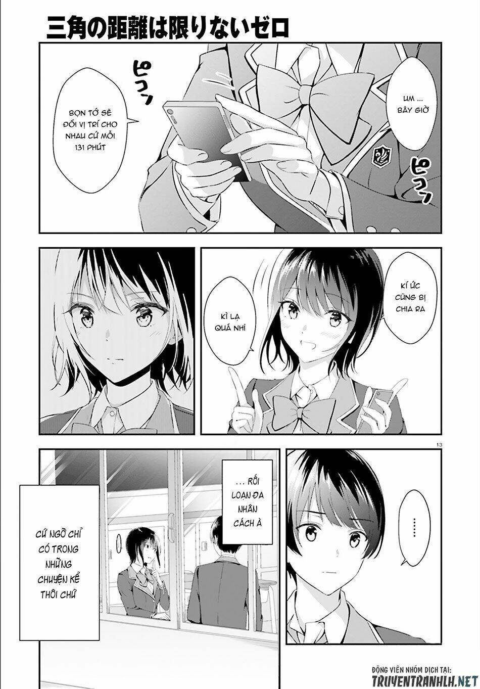 bizarre love triangle chapter 2 15