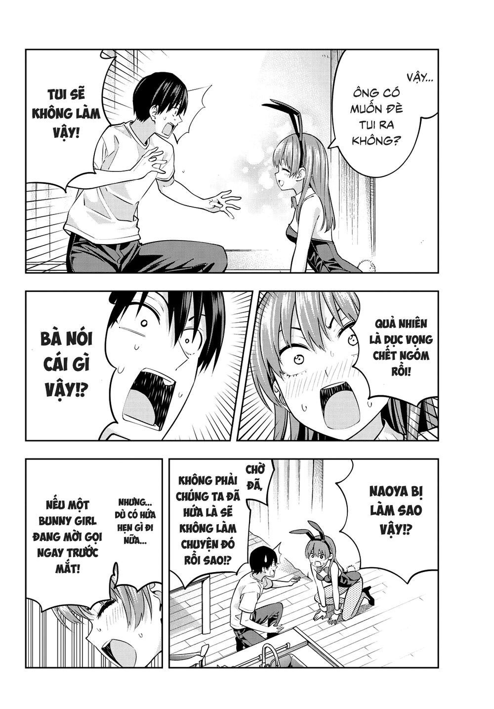 kanojo mo kanojo chapter 37 10