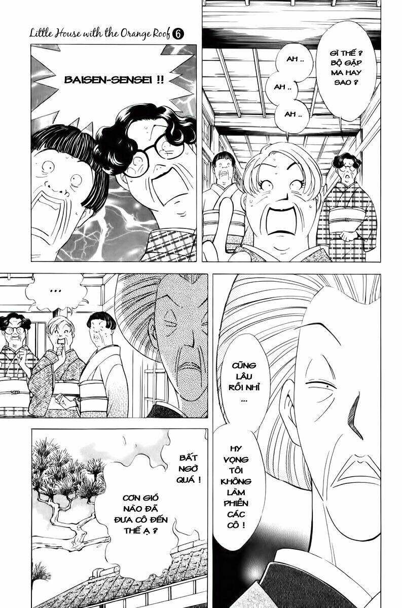 orange yane no chiisana ie full chapter 46 19