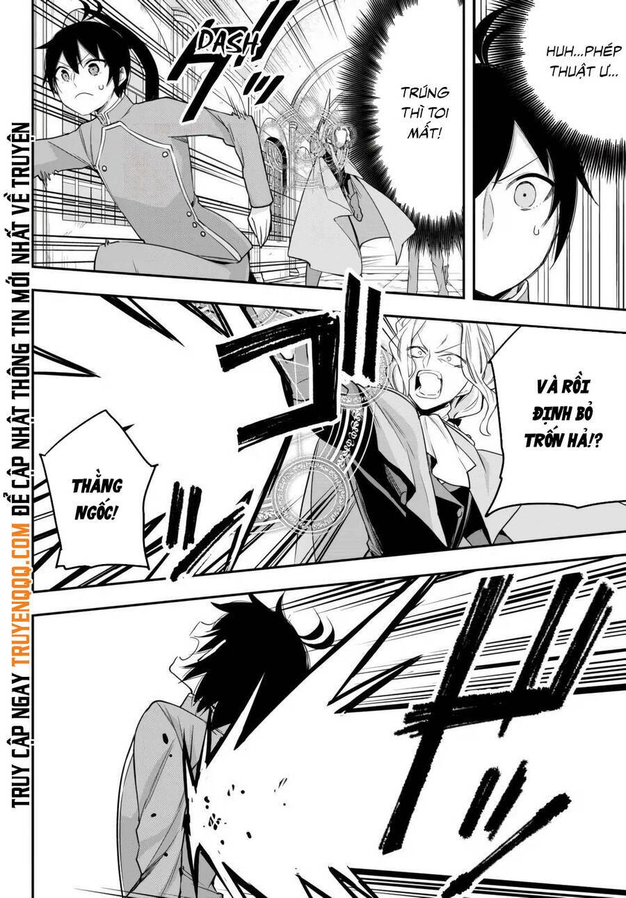 jitsu wa ore, saikyou deshita? chapter 26.2 2