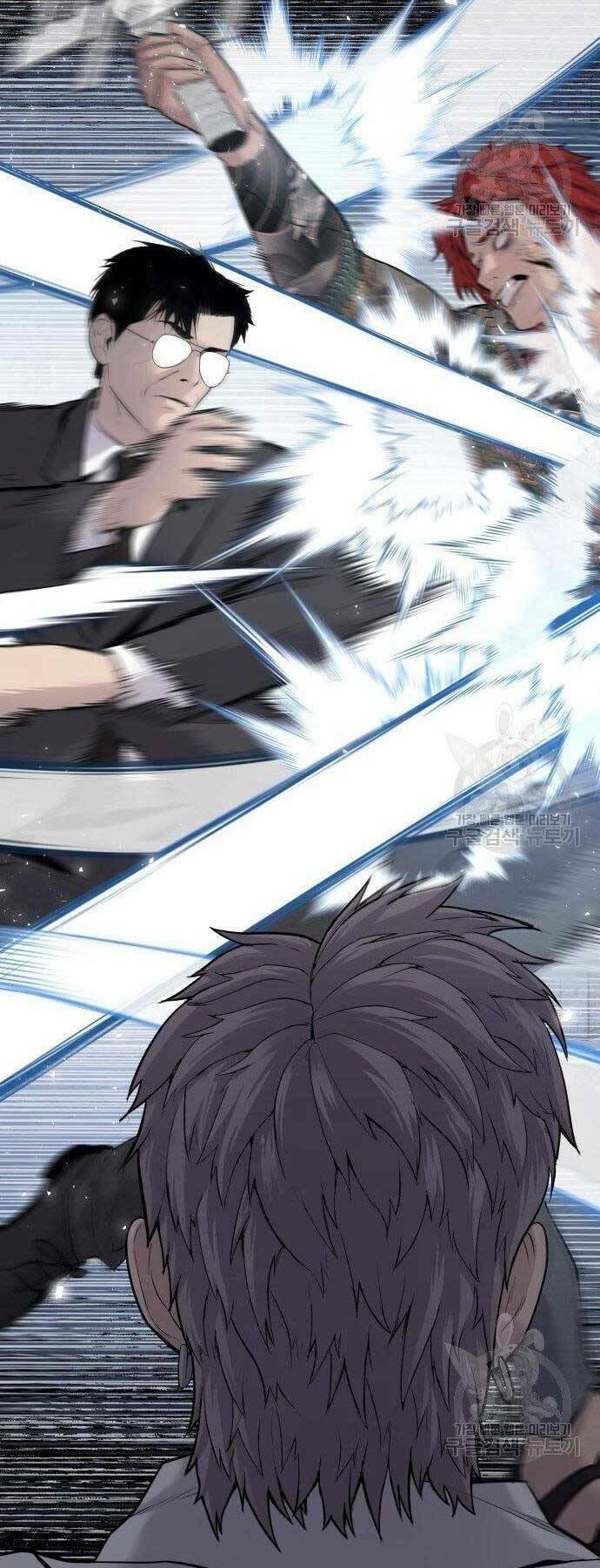 đặc vụ kim chapter 51.5 24