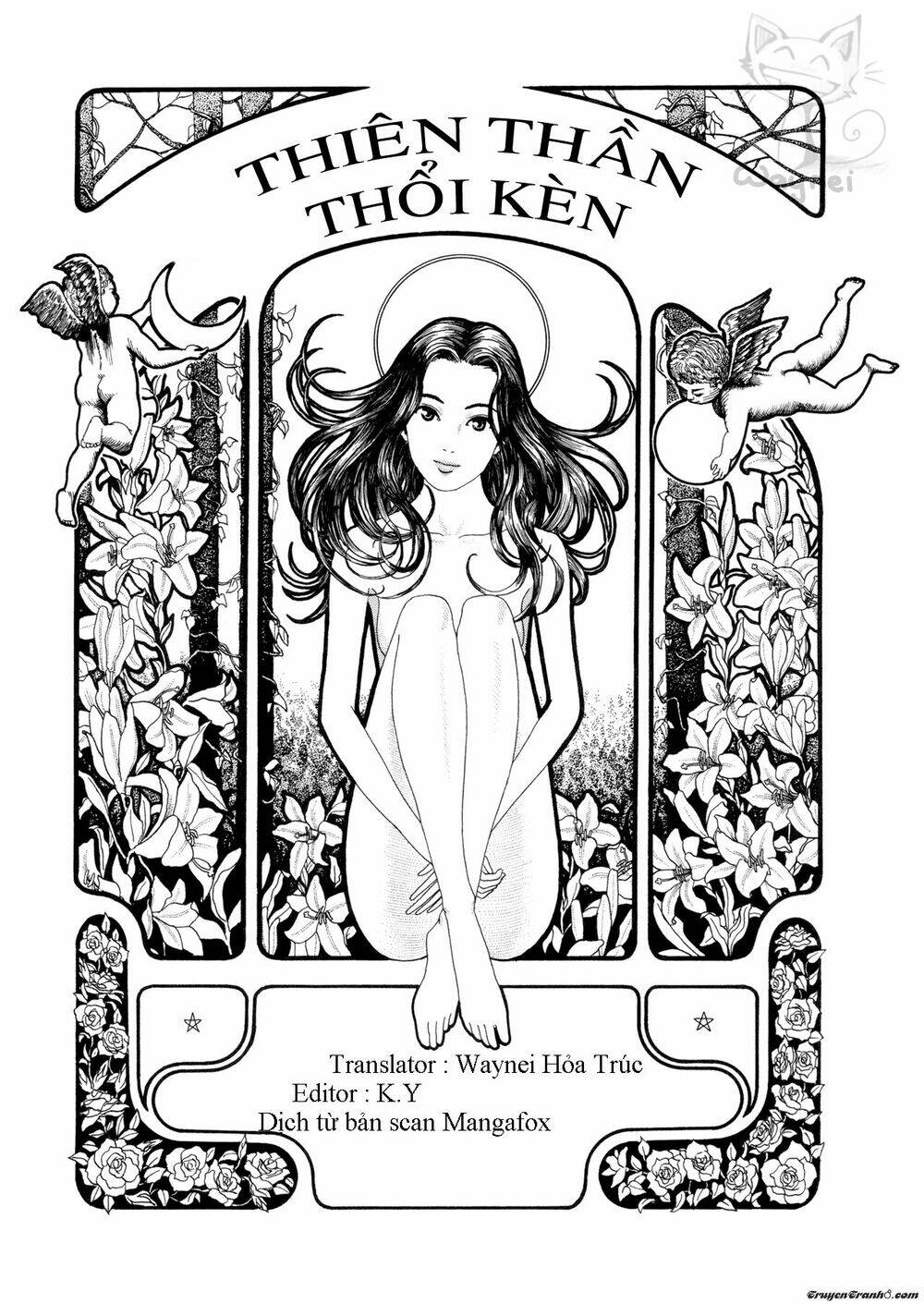 the garden chapter 2 1