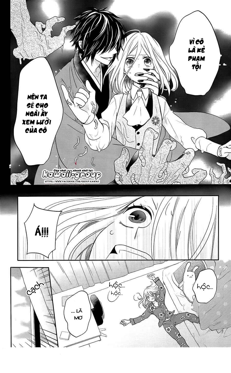 jigoku no enra chapter 2 4