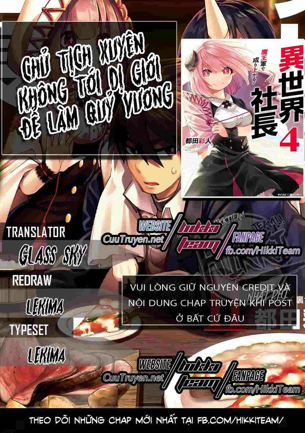 chủ tịch xuyên không tới dị giới để làm quỷ vương chapter 1 1