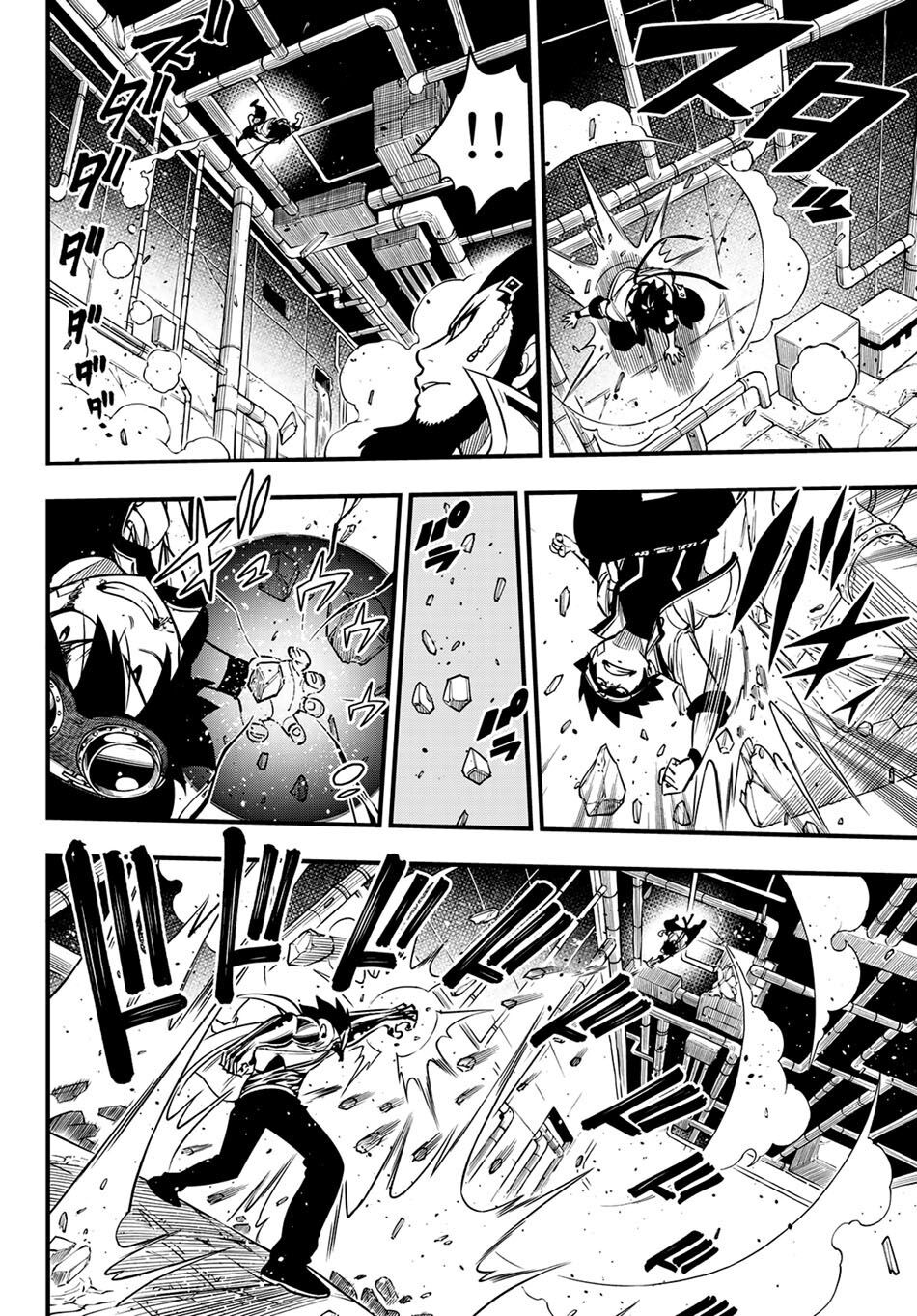 hội pháp sư và thánh thạch rave chapter 94 5