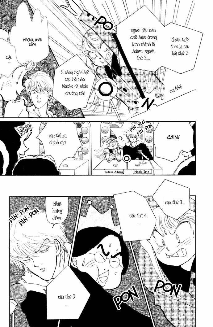 itazura na kiss chapter 17 27