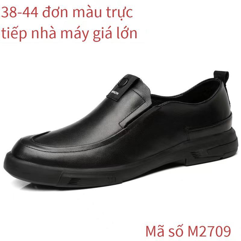 Giao hàng nhanh giày nam khử mùi giày hợp thời trang giày công sở khuyên dùng cha giày mới nhất giảm giá