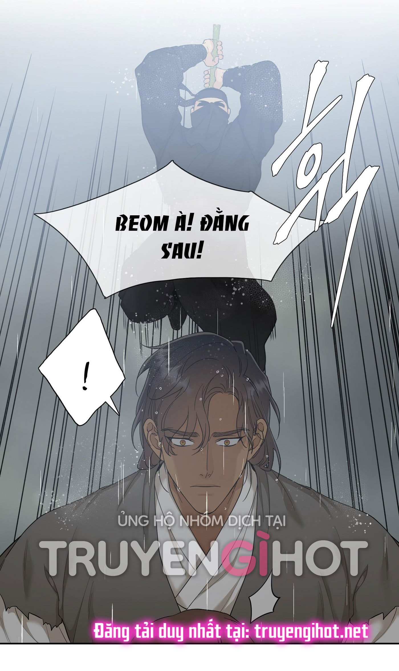 mắt phủ toàn sương chapter 62 49