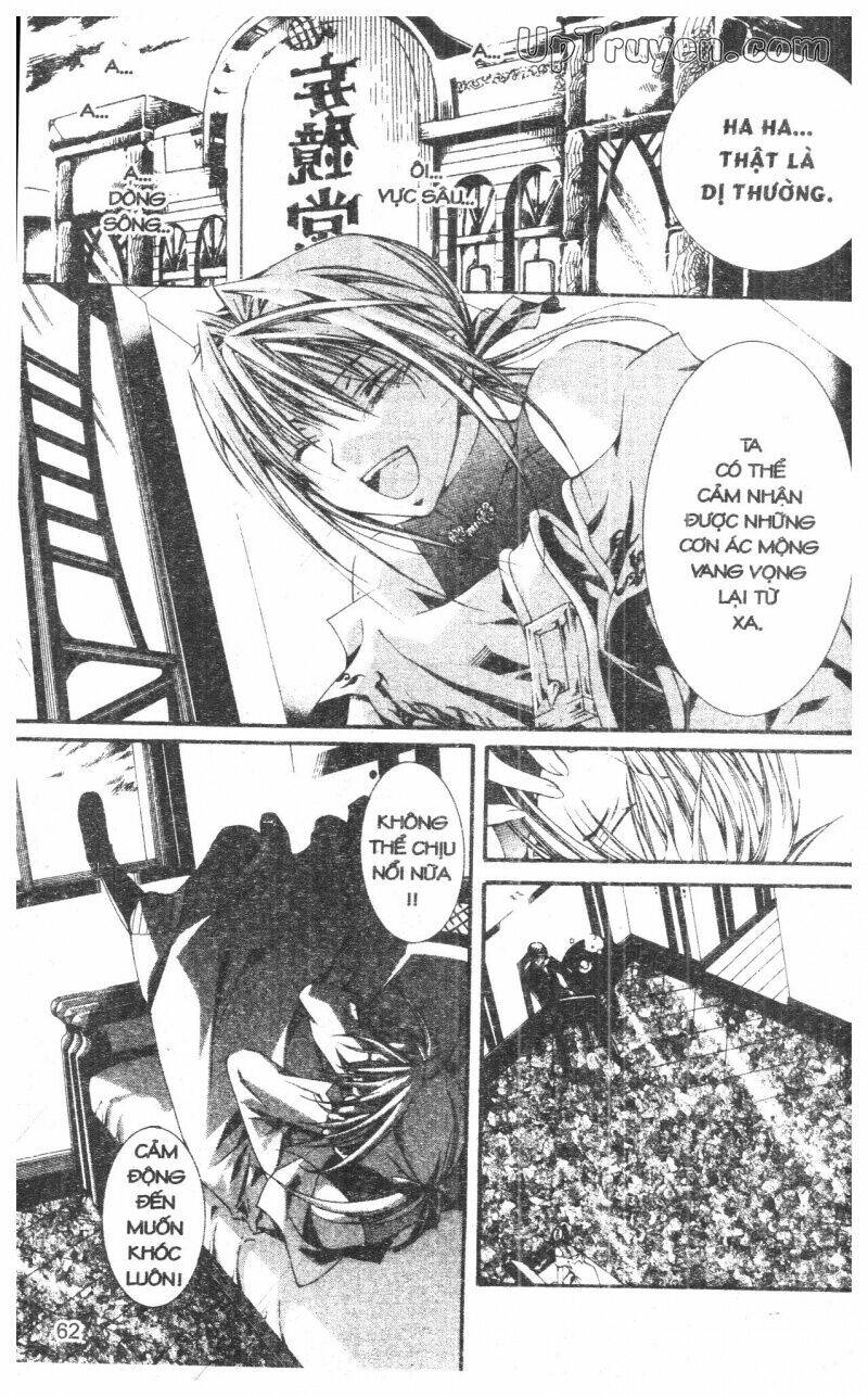 nightmare inspector chapter 10 62