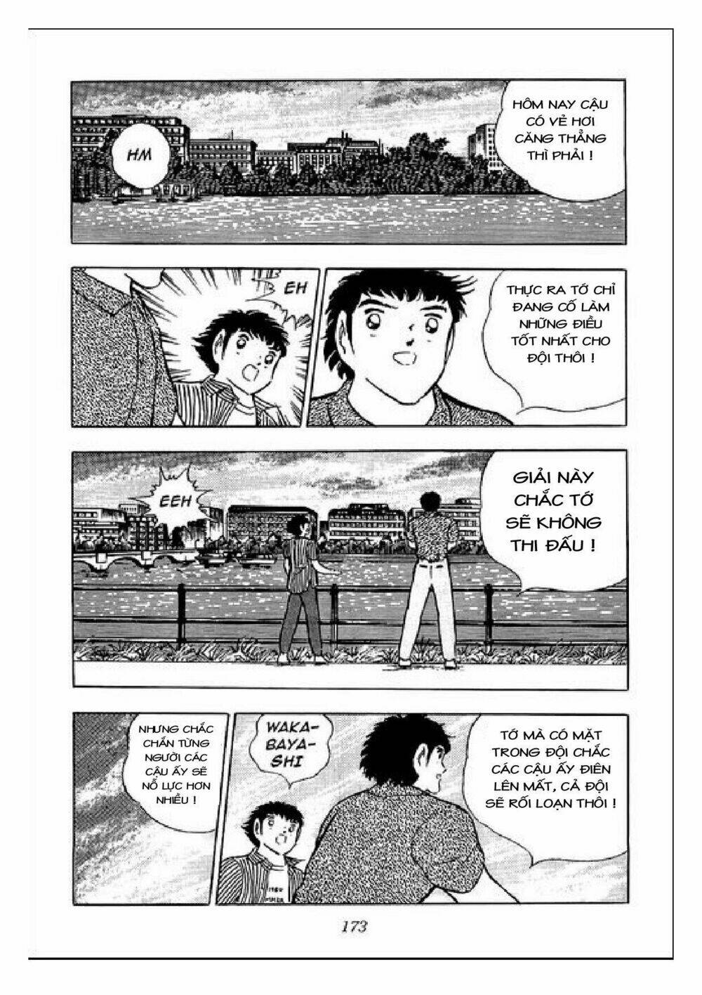 captain tsubasa : j boy's challenge chapter 6 15