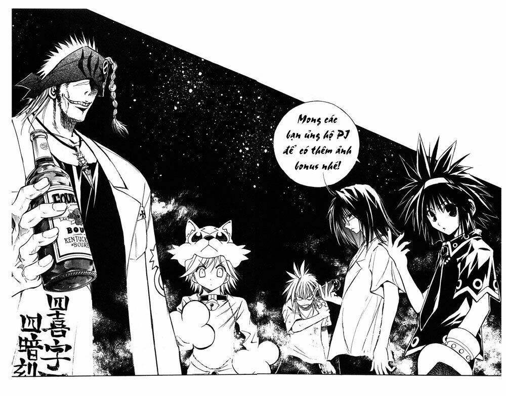 mixim12 chapter 38 18