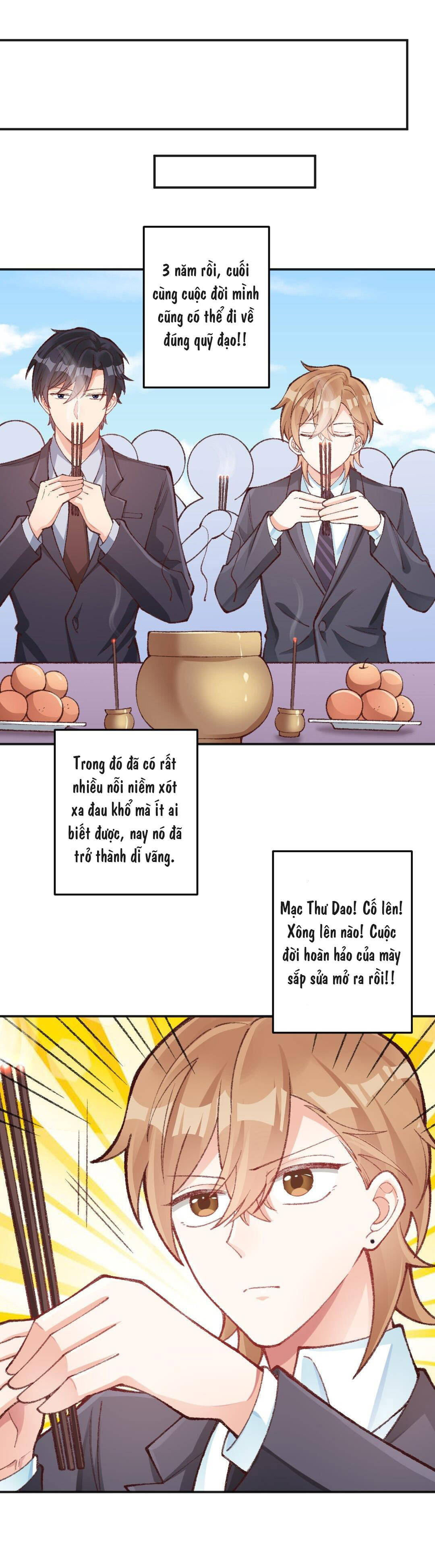 thân là quỷ súc up, tôi bị ảnh đế nhìn trúng rồi chapter 13 28