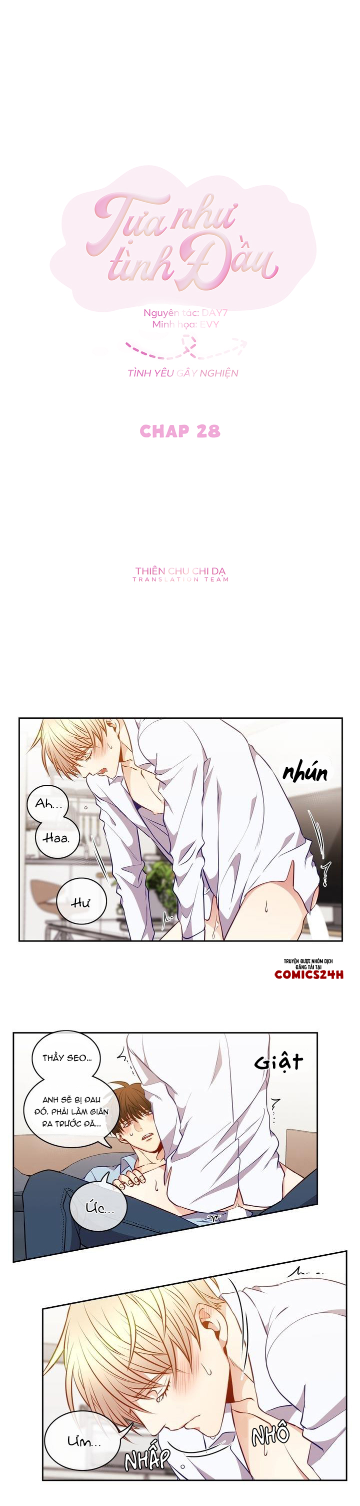 tựa như tình đầu chapter 28 5