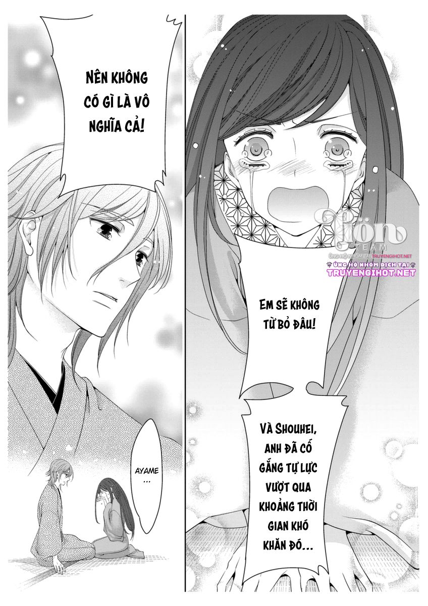 scattered courtesan chapter 3.2 7