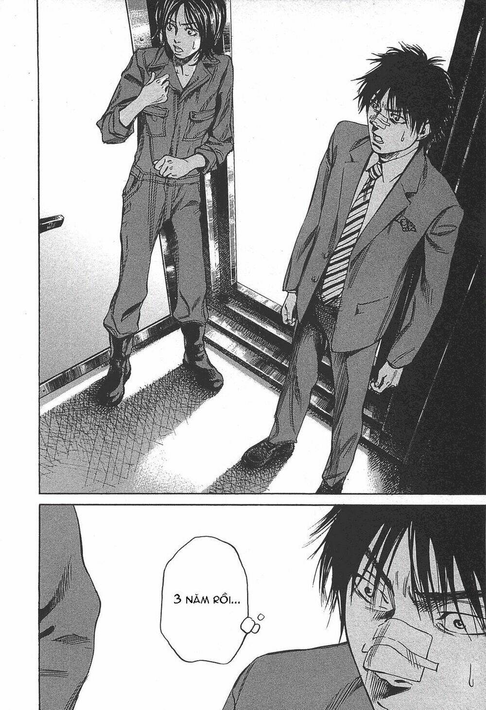 6000 the deep sea of madness chapter 6 10