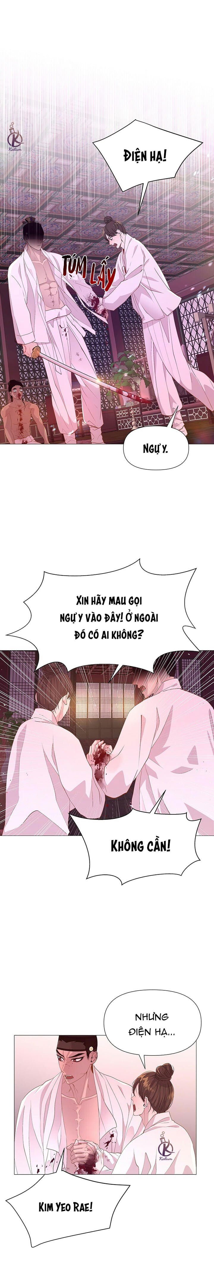 dạ xoa hoá diễn ký chapter 22 8