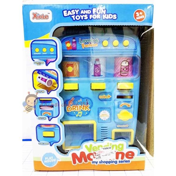 Máy bán hàng tự động, máy bán nước tự động