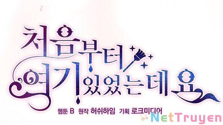 từ lúc bắt đầu tôi vẫn luôn ở bên em chapter 33 38