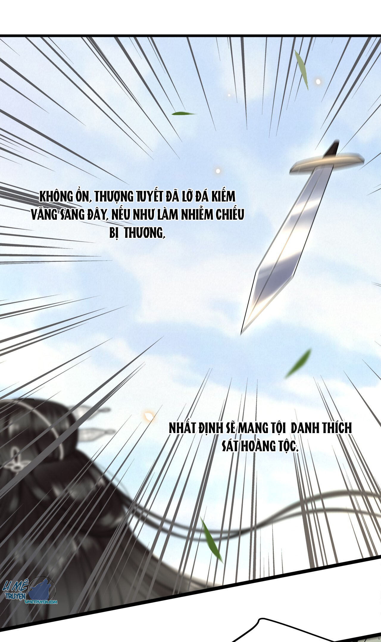 phượng hoàng vu phi chapter 30 5