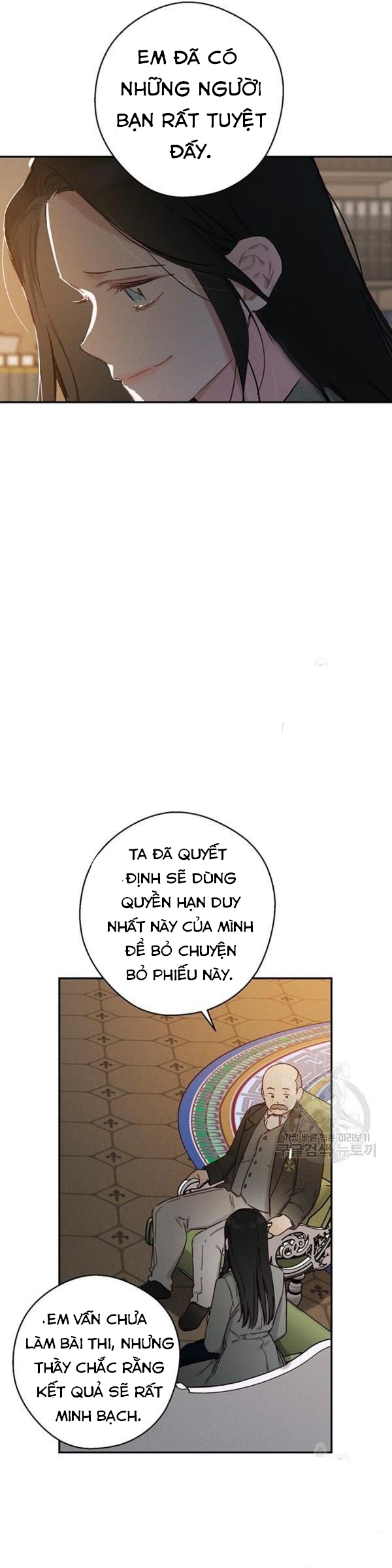 cứ giấu em trai tôi trước đi đã chapter 22 25