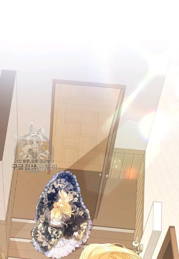 con rối ác nữ marionette chapter 28 42