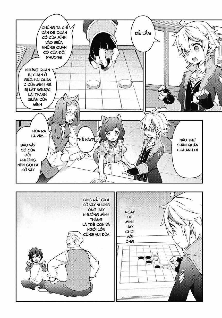 tensei kizoku no isekai boukenroku ~jichou wo shiranai kamigami no shito~ chapter 11 14