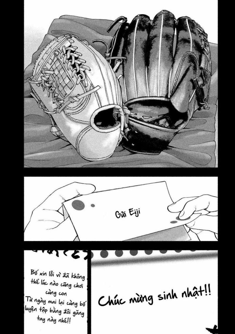 shin'ai naru boku e satsui wo komete chapter 42 17