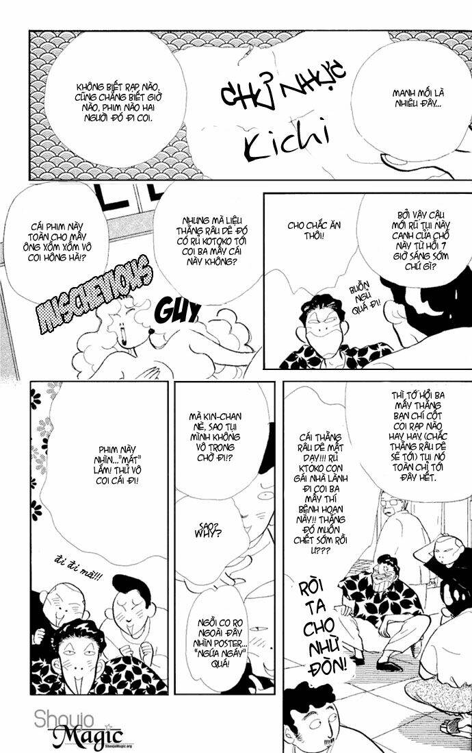 itazura na kiss chapter 15 10