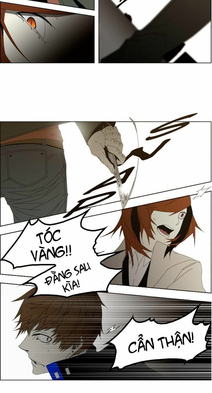 automata chapter 14 7