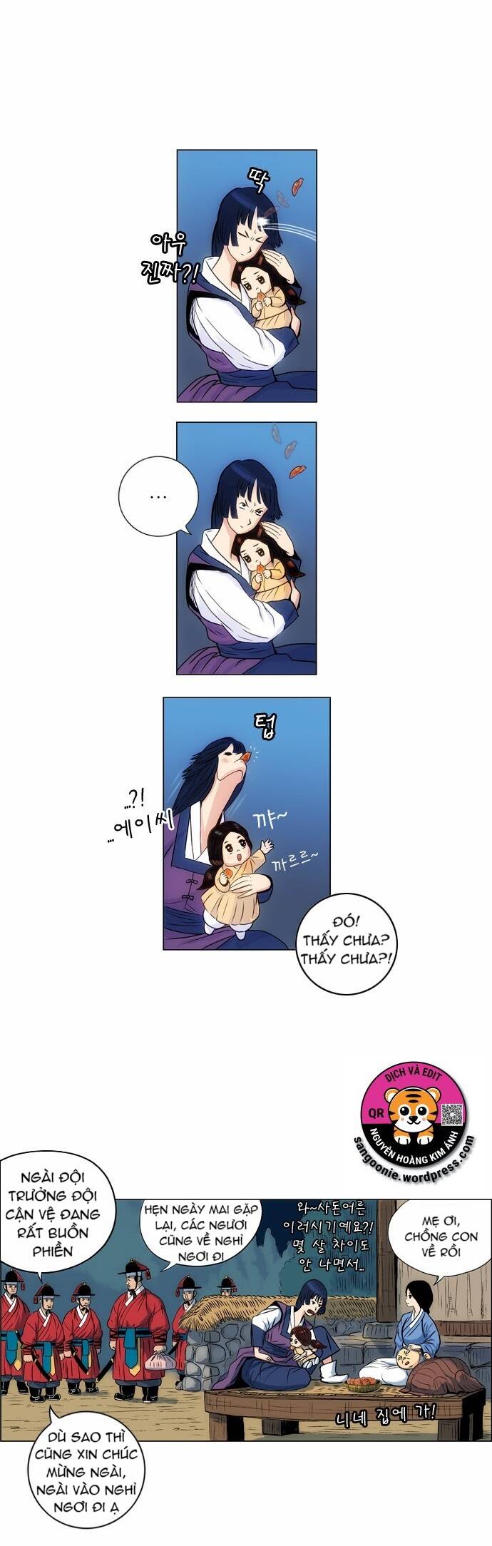 tiger brother chapter 12 6