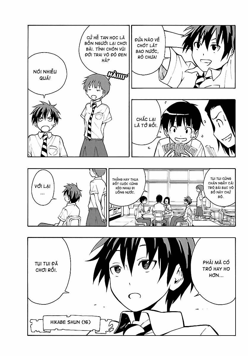 maho gyoshonin roma chapter 17 3