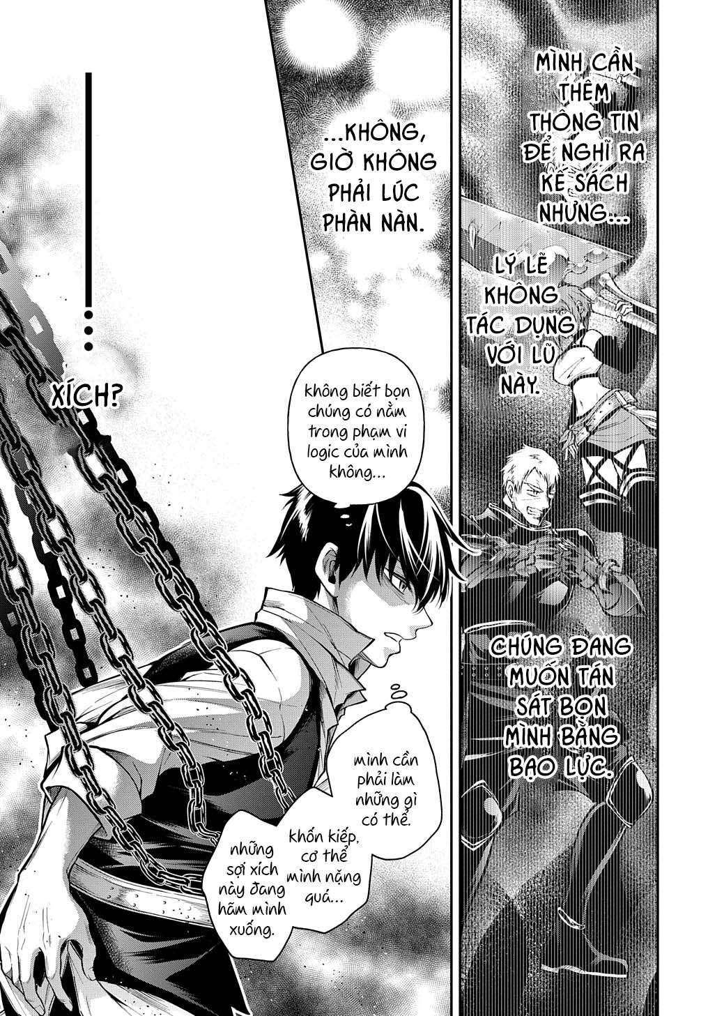 isekai demo bunan ni ikitai shoukougun chapter 28.2 11