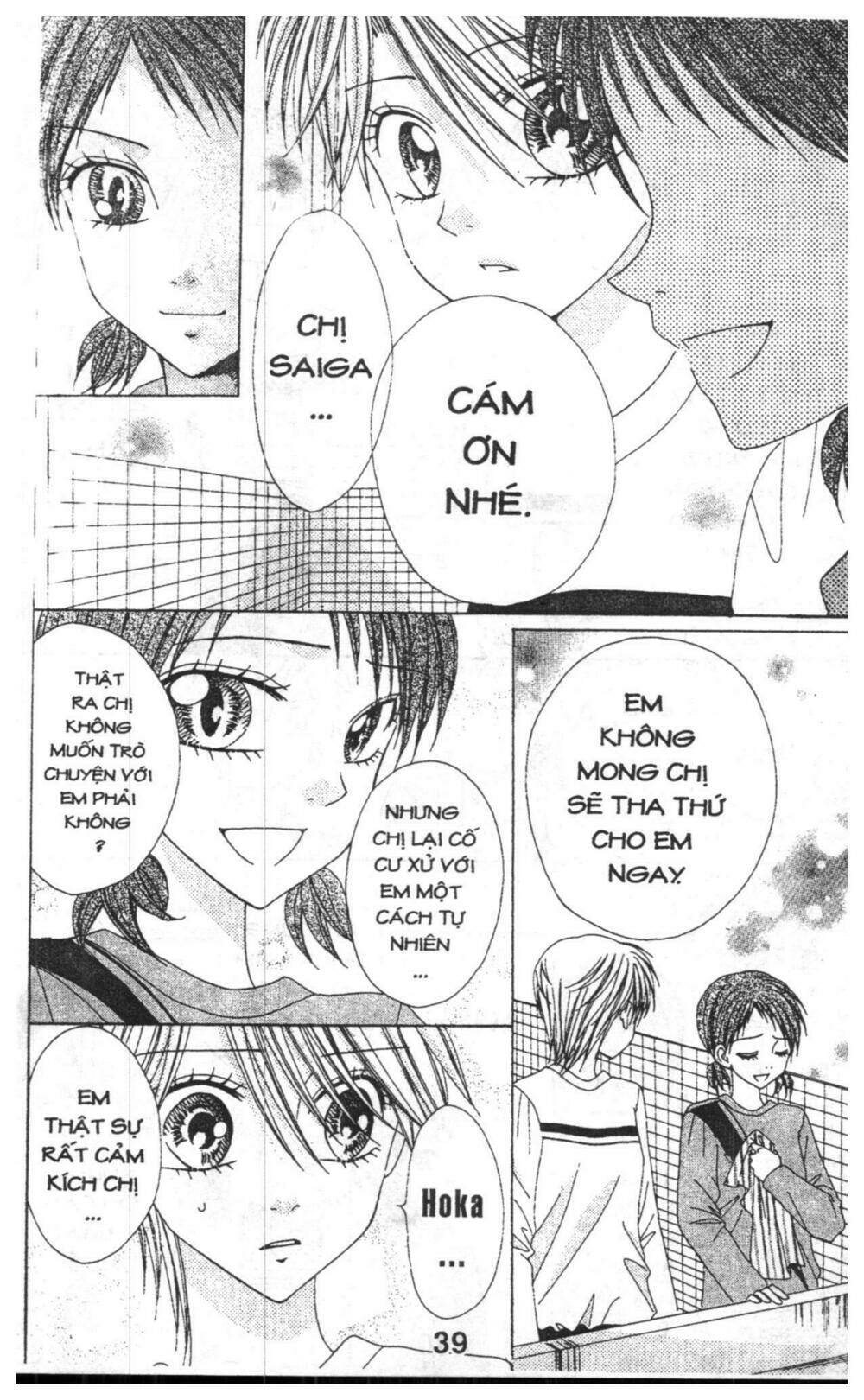 tomodachi gokko [takeuchi ayaka] chapter 6 39