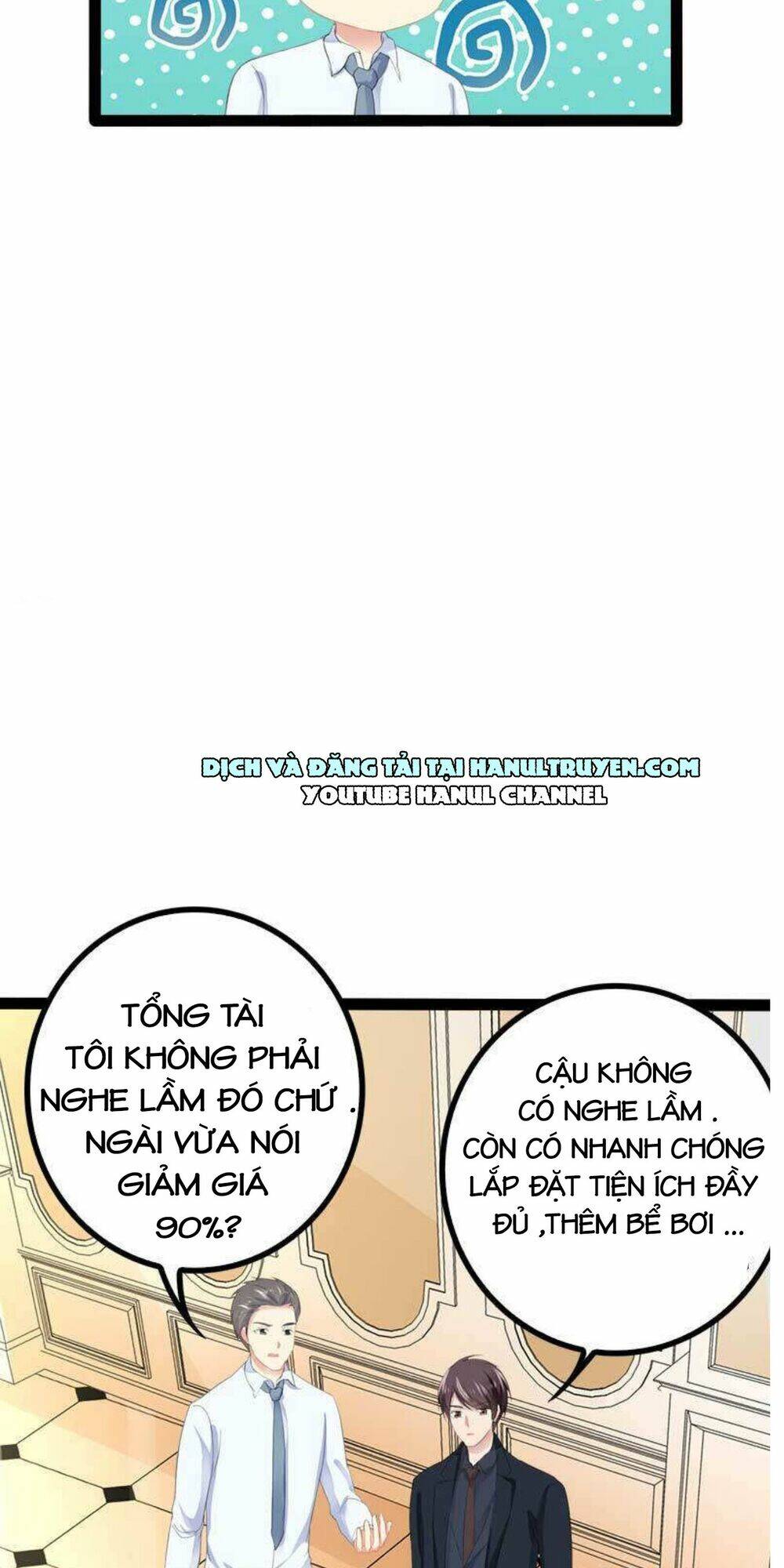 thần bí đế thiếu điềm sủng thê chapter 50 4