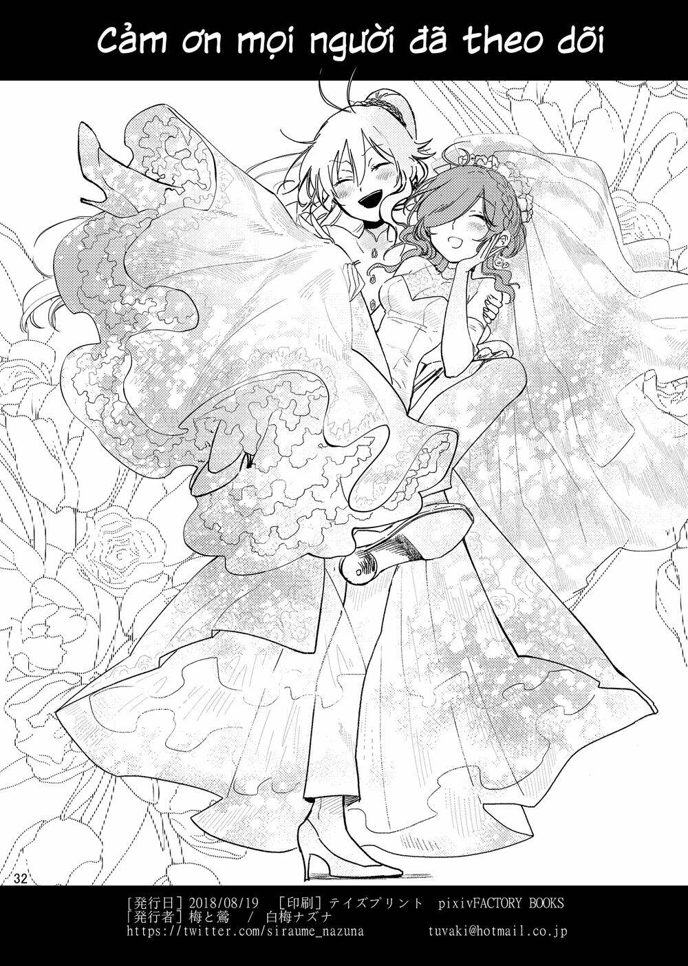 opapagoto chapter 16.5 35