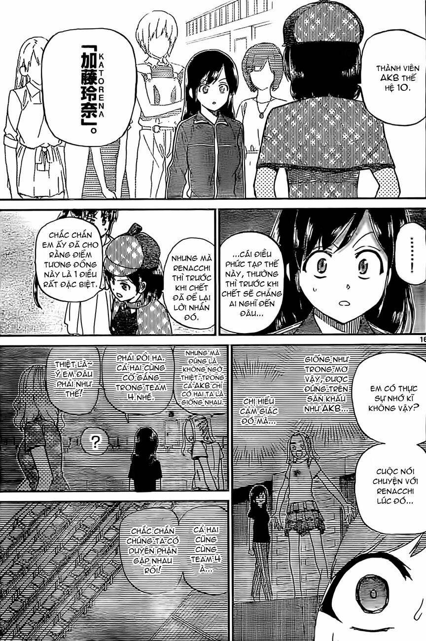 akb48 satsujin jiken chapter 9 16