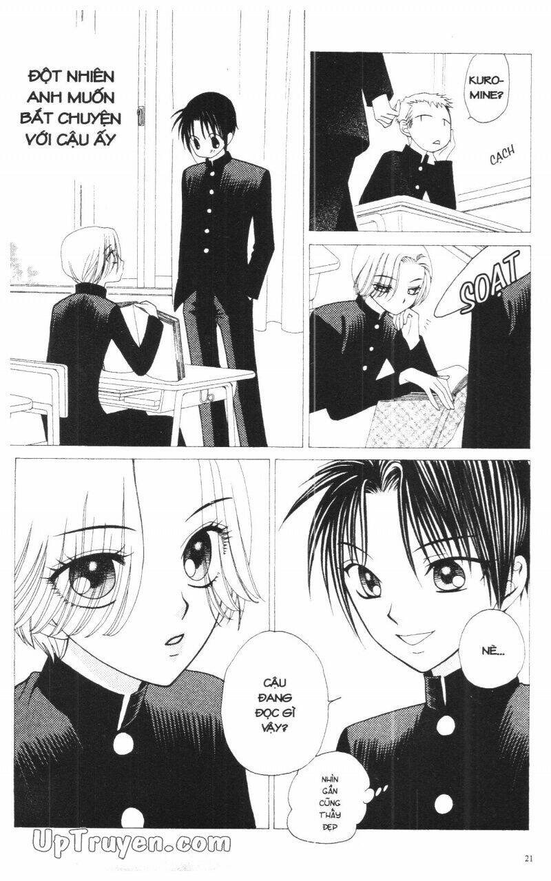 v.b.rose chapter 11 23