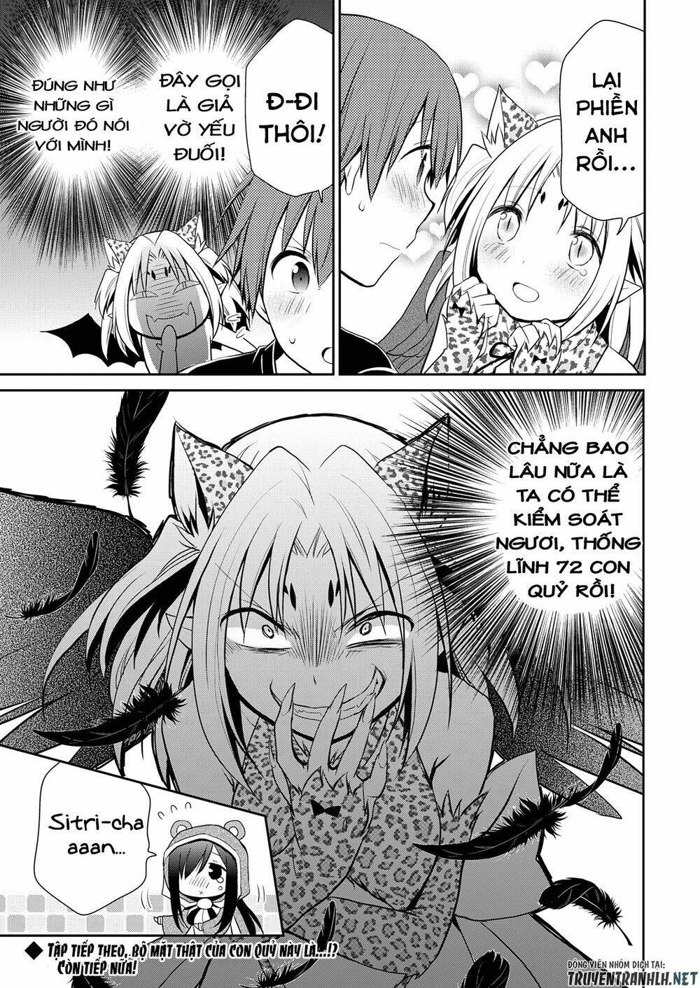 asmodeus wa akiramenai chapter 7 18