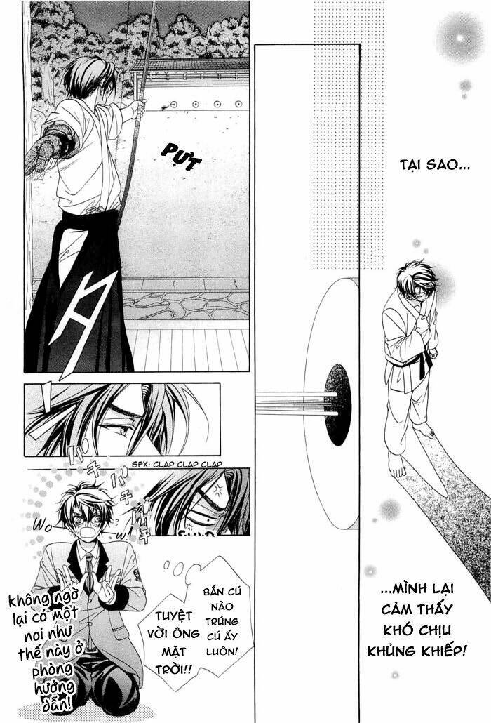 fuuki no okite chapter 4 18