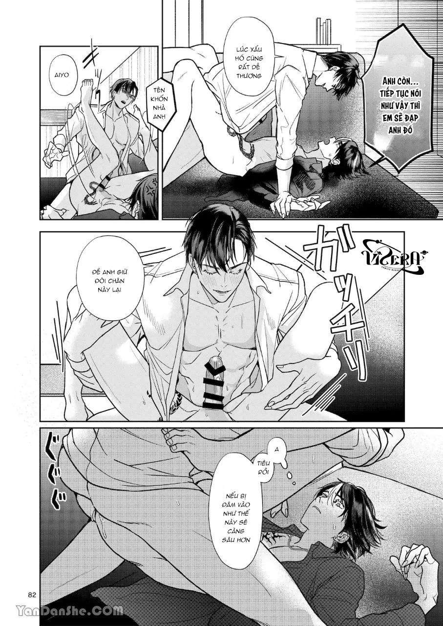 oneshot vicera comics house chapter 74.3 12