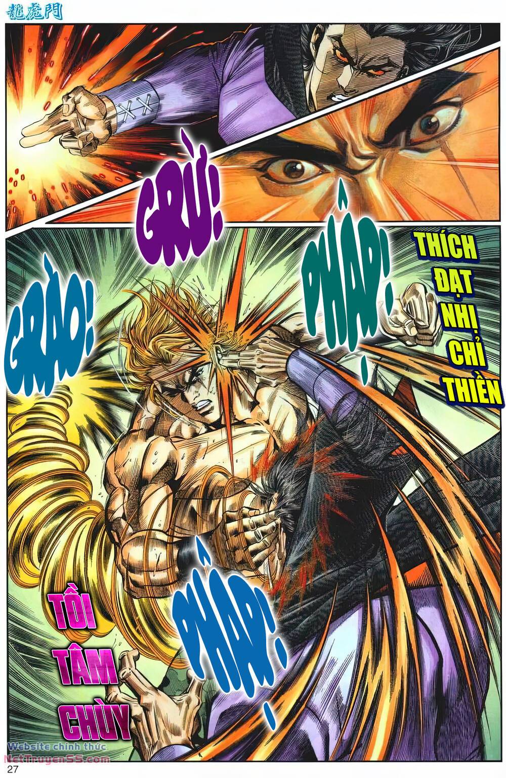 cựu tác long hổ môn chapter 1222 27