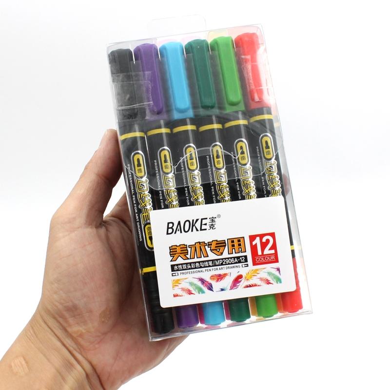 Bút Vẽ Nghệ Thuật 2 Đầu Baoke MP2906A