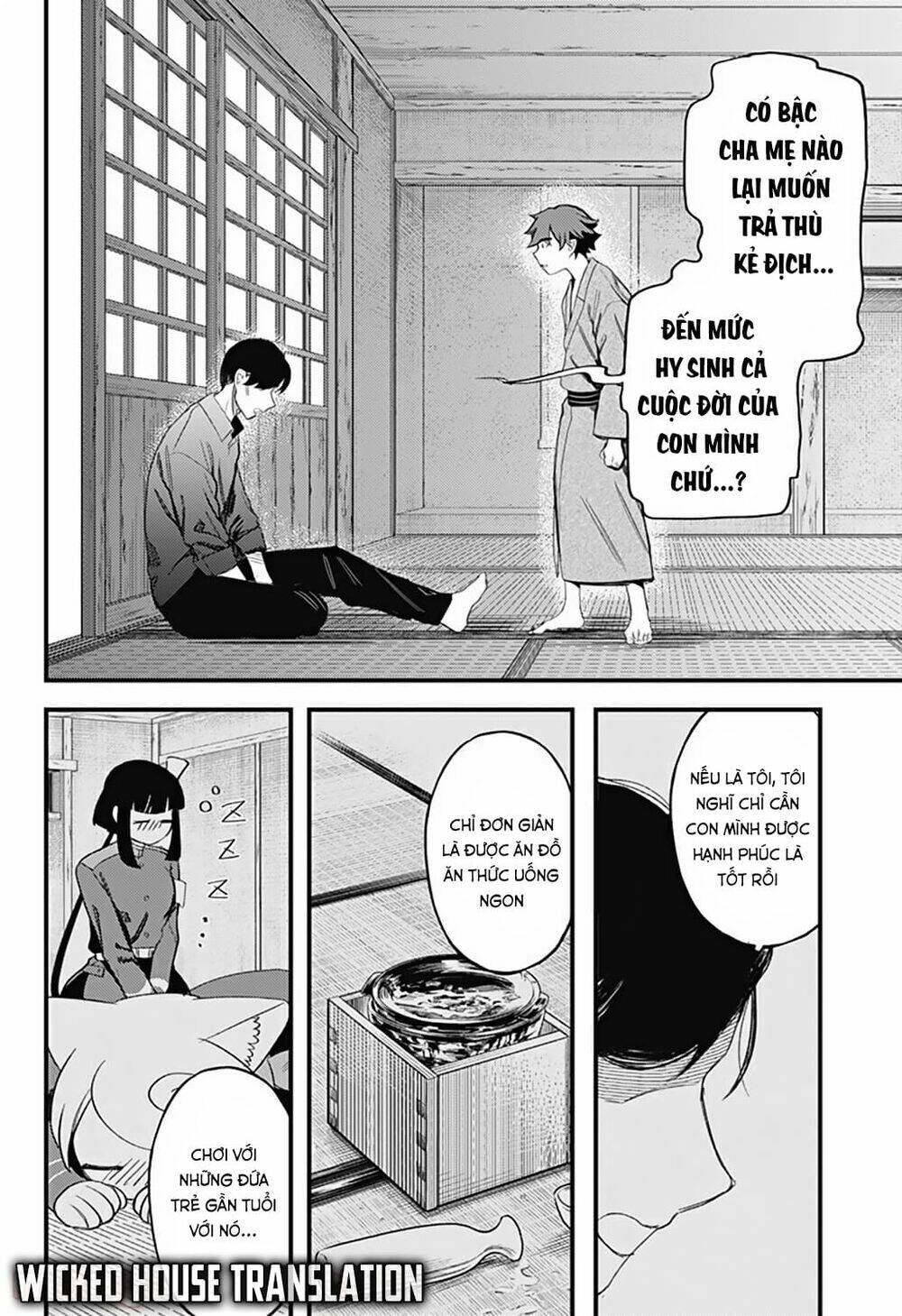 kami no manimani chapter 12 11