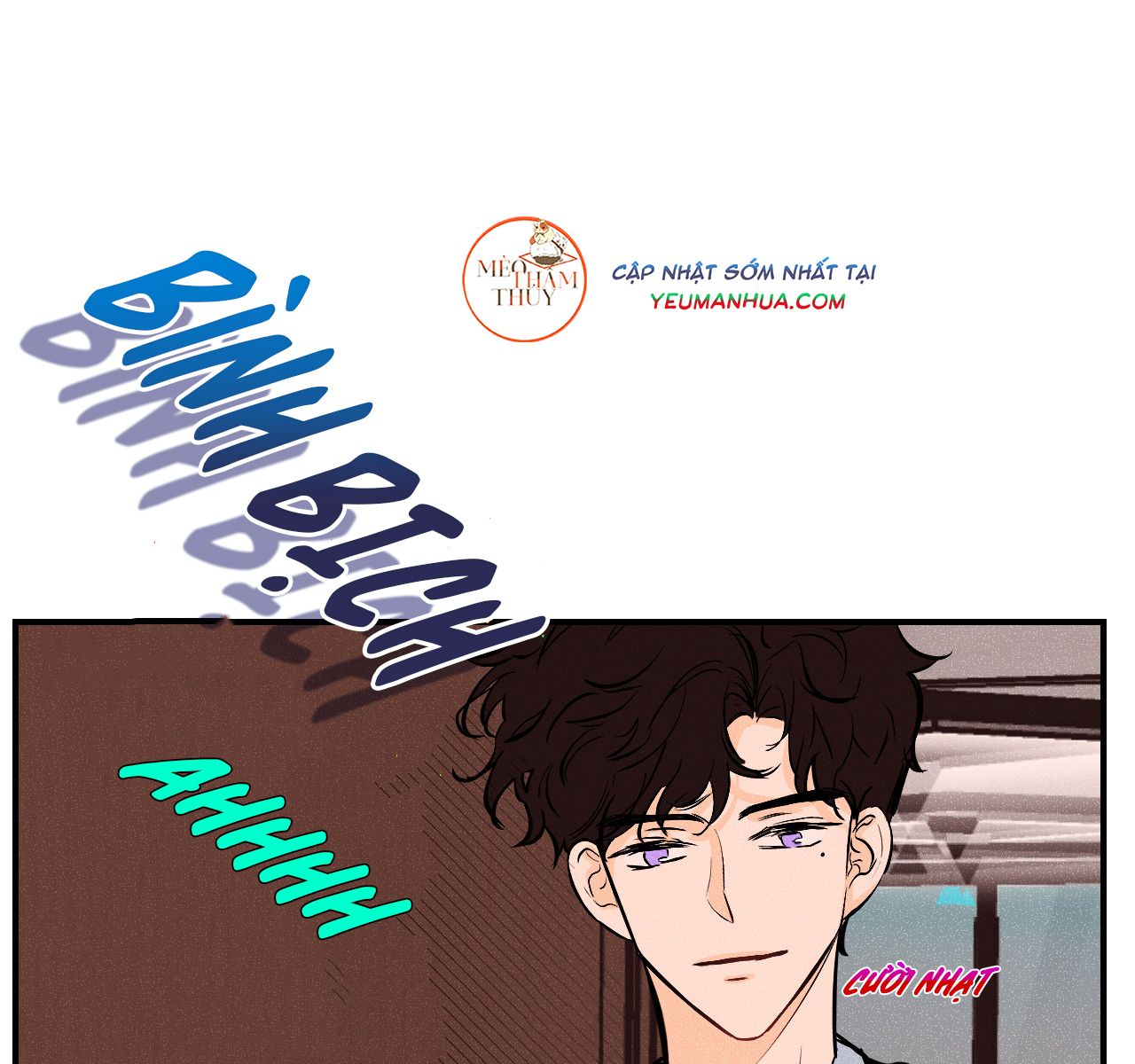 punk dunk funk chapter 13 106