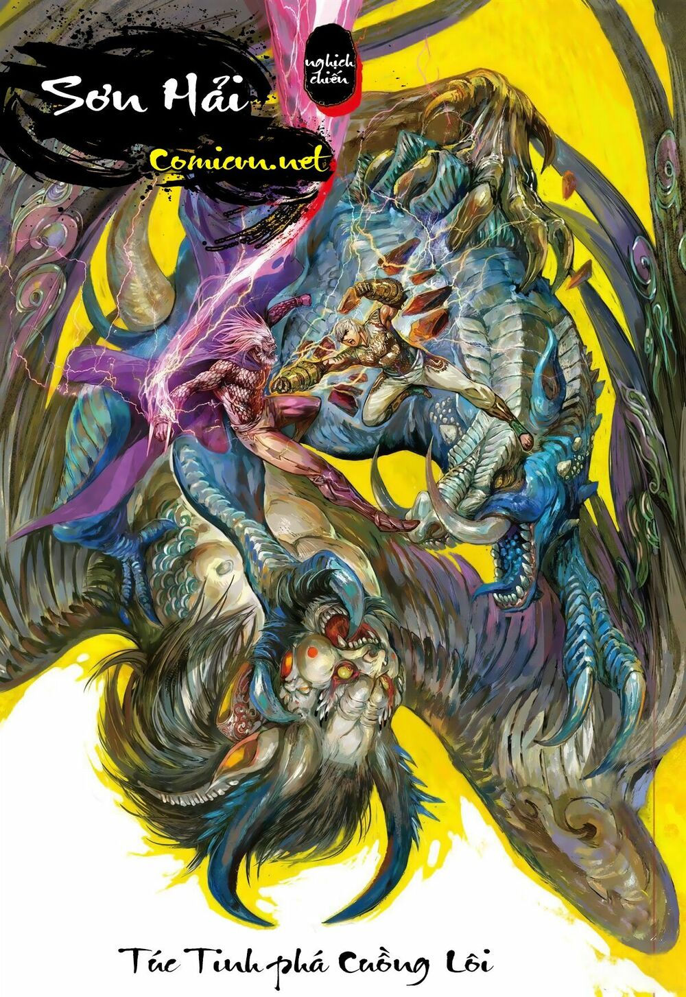 sơn hải kinh truyện chapter 21.2 1