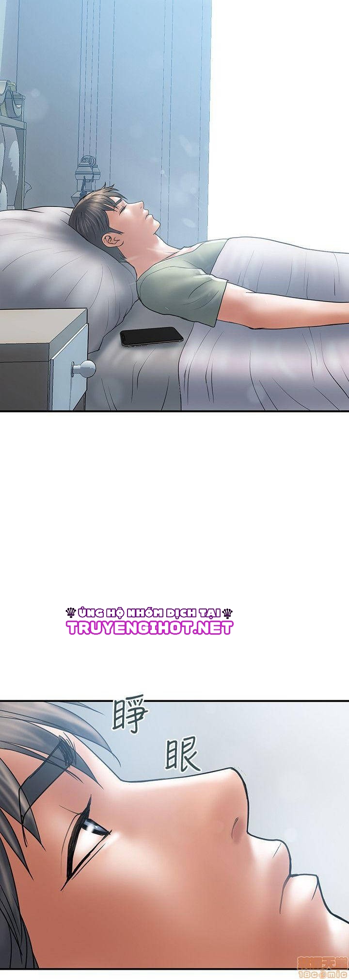 sự trả thù ngọt ngào chapter 21 7